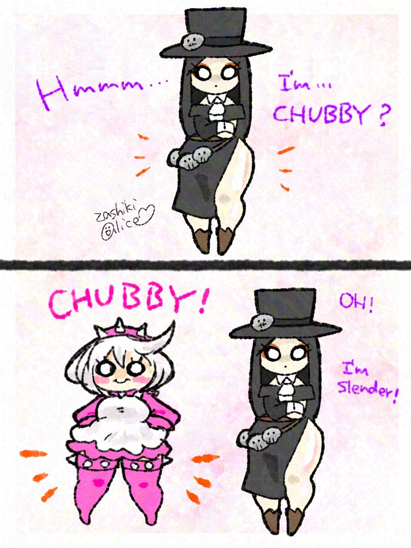 ありす tweet media