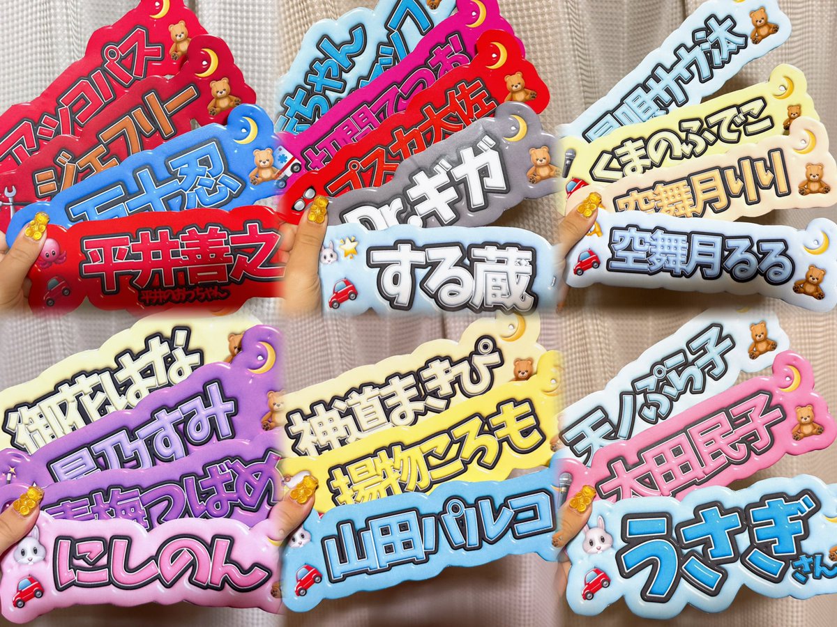 mayugta5's tweet image. 無事1時間で完成🧸🌙
#BMC 
#BMCメモリアル