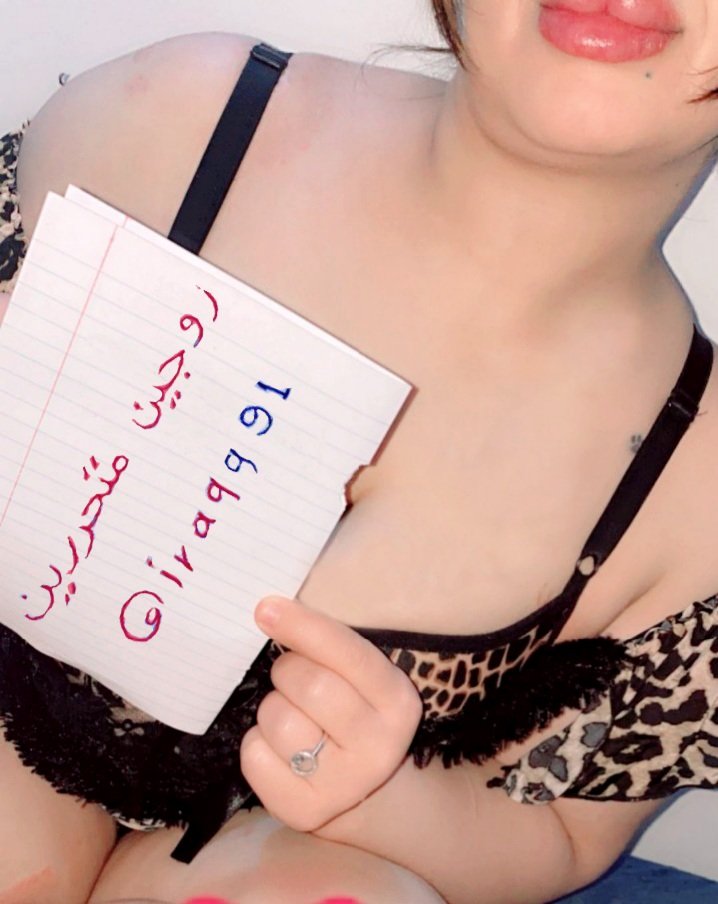 زوجين متحررين tweet media