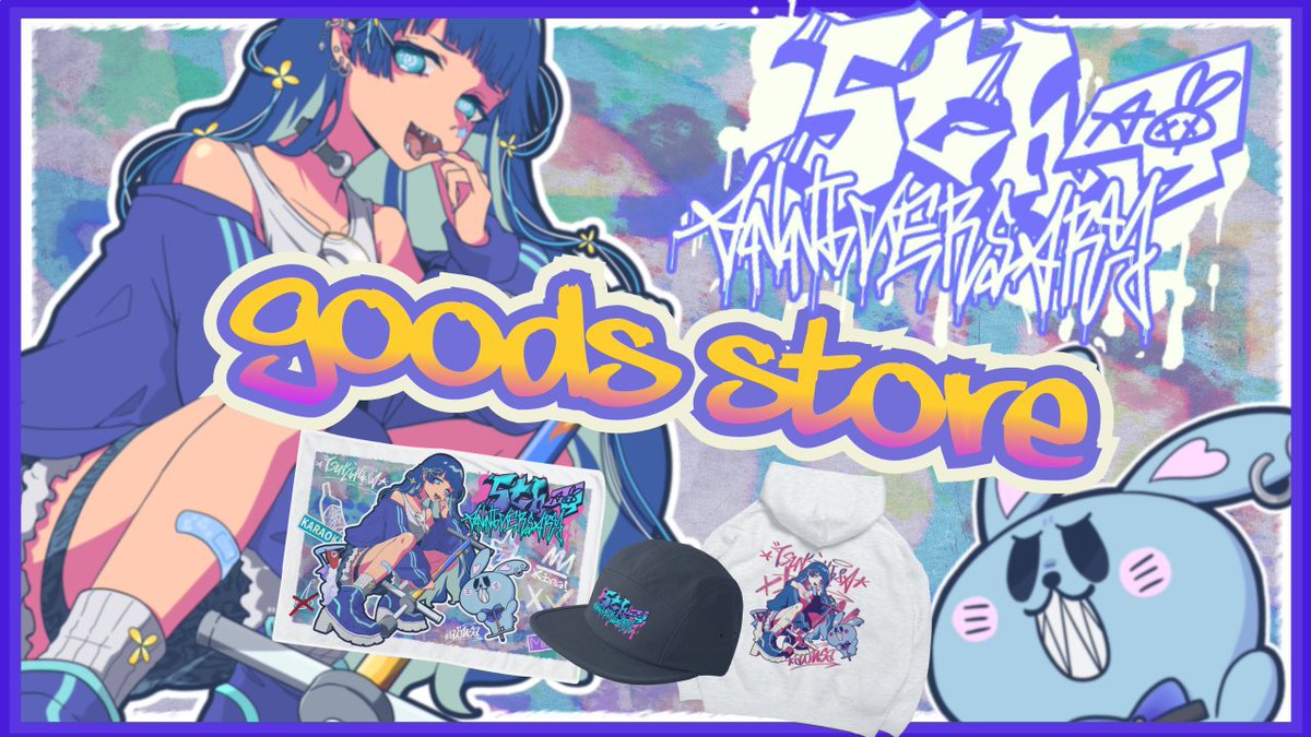 📢セール価格中！✨ ☆───────── #SUZURIのブラック