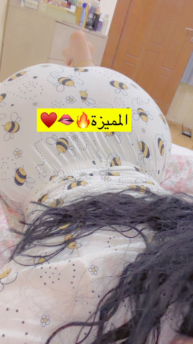 #العين تعال دخله فخبقي وانا منسدحة جي ولعب فيه فطيزي لعب كاش