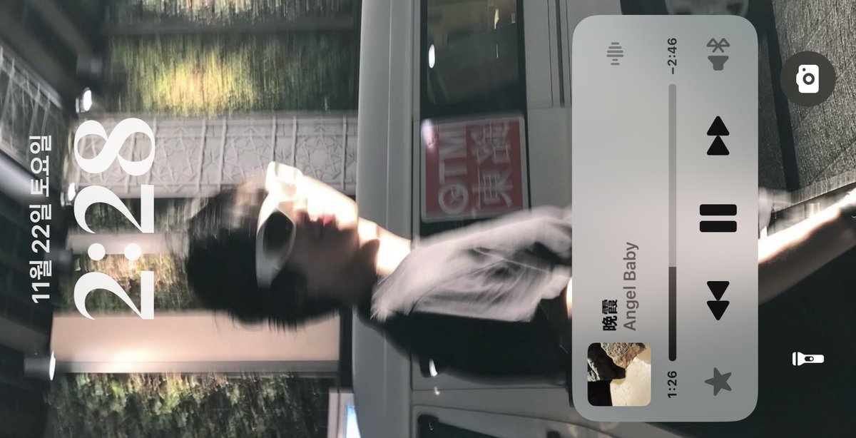 music.apple.com/kr/album/%E6%9…