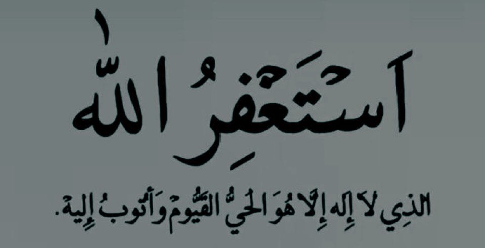 تغذيات فكرية (@sp55e) on Twitter photo 