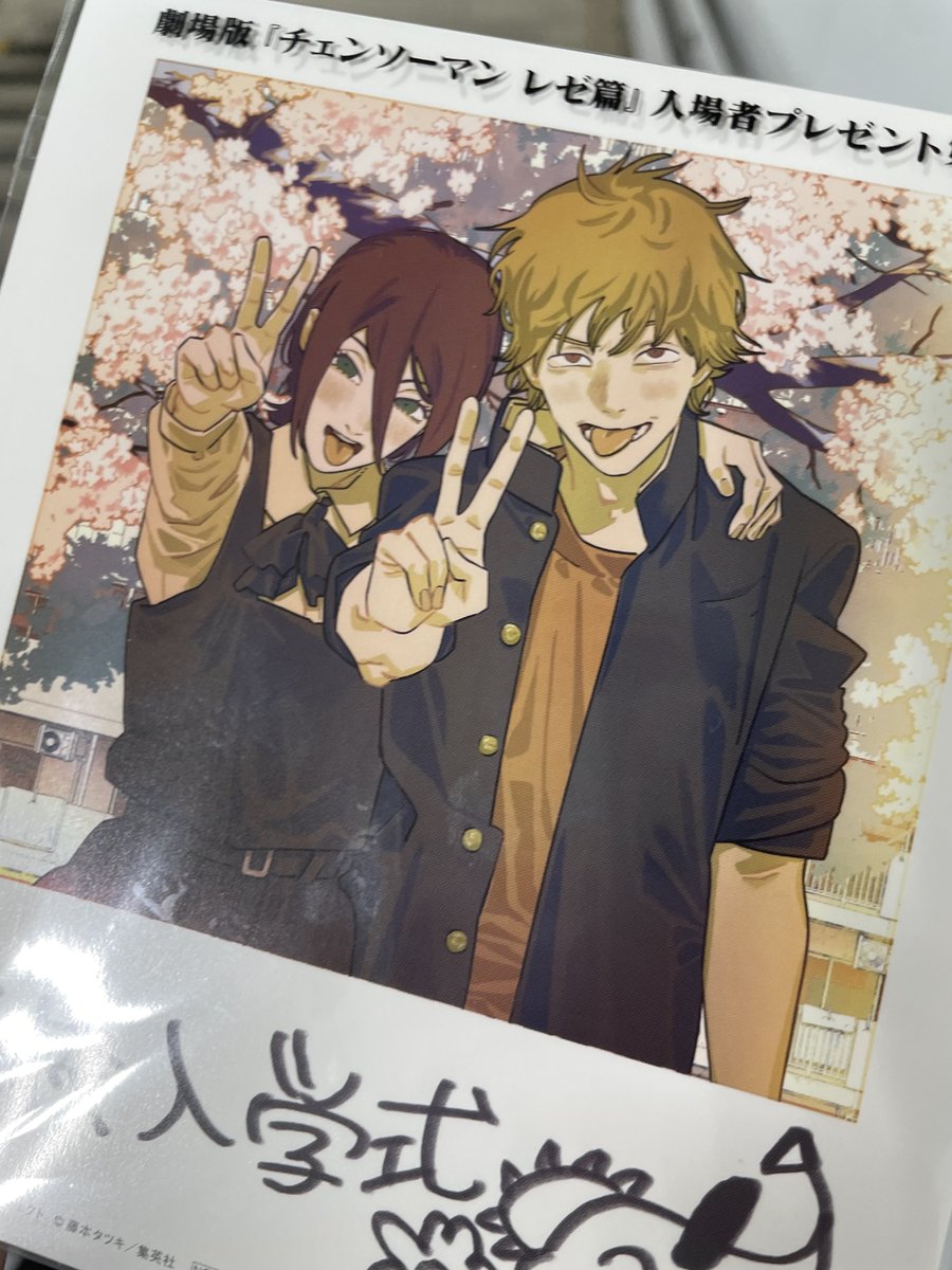 gomaneko(ごまねこ) (@goma2452) / Posts / X