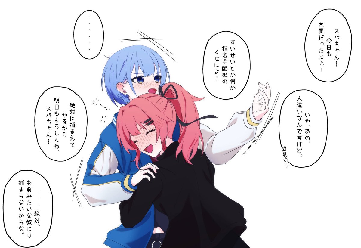 こーじ1234 sddefault.jpg