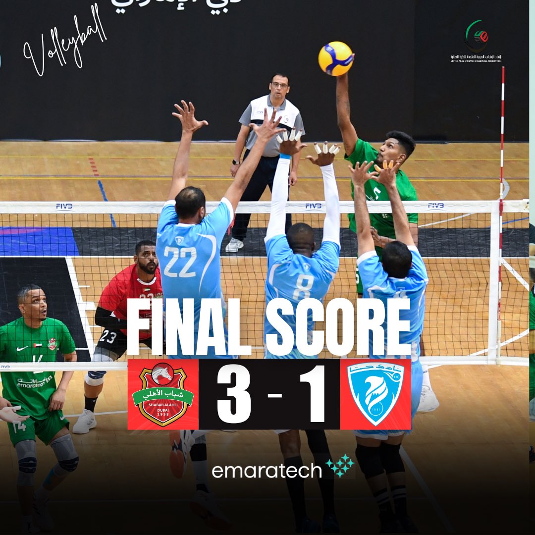 🏐بداية قوية لفرسان الطائرة!
🔴 شباب الأهلي يدشن مشواره في دوري الكرة الطائرة بتحقيق الفوز الأول بعدما تفوّق على فريق حتا في الجولة الأولى
انطلاقة مثالية… ودافع كبير لمواصلة الطريق نحو القمة! 💪✨

#شباب_الأهلي
#فرسان_الطائرة
#ShababAlAhliSG
#volleyball