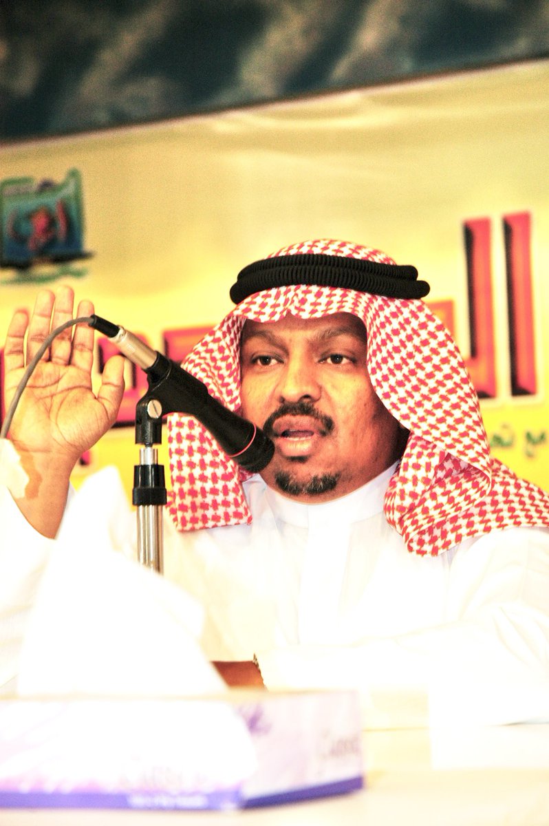 أ. د. مبارك حمدان tweet media