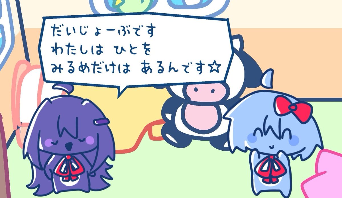 なっちゃん (@N_chan_Egglover) on X