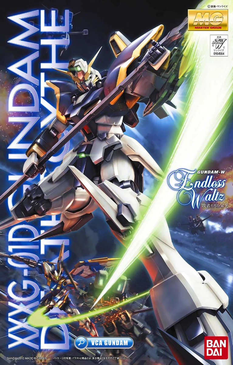 DeltyThe73rd's tweet image. They should make a Deathscythe Gundam but it uses guns instead of a scythe