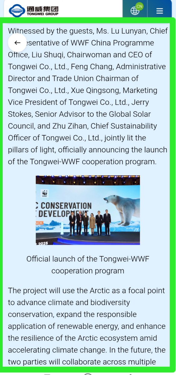 FestilaOvidiu's tweet image. &quot;[.]Module Global Par[]&quot;(sourceofthiswrittenmaterial andphotosfromthispost➡️site en.tongwei.com)🙂☀️👏👏👏👍👍👍,🟢 #SymbiosisBeyondBoundaries #TongweiSolar 🥇 #TheTongwei_WWFCooperationProgram ✌️, #GlobalSolarCouncil , #TW_G12SystemEcosystemWhitePaper 🟢 @Tongwei_Solar