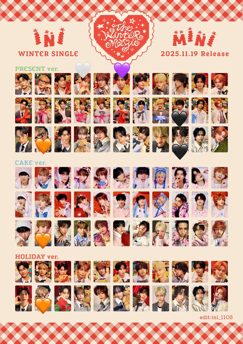 INI THE WINTER MAGIC ウィンマジトレカ 交換 【譲】画像🖤🤍💜 西