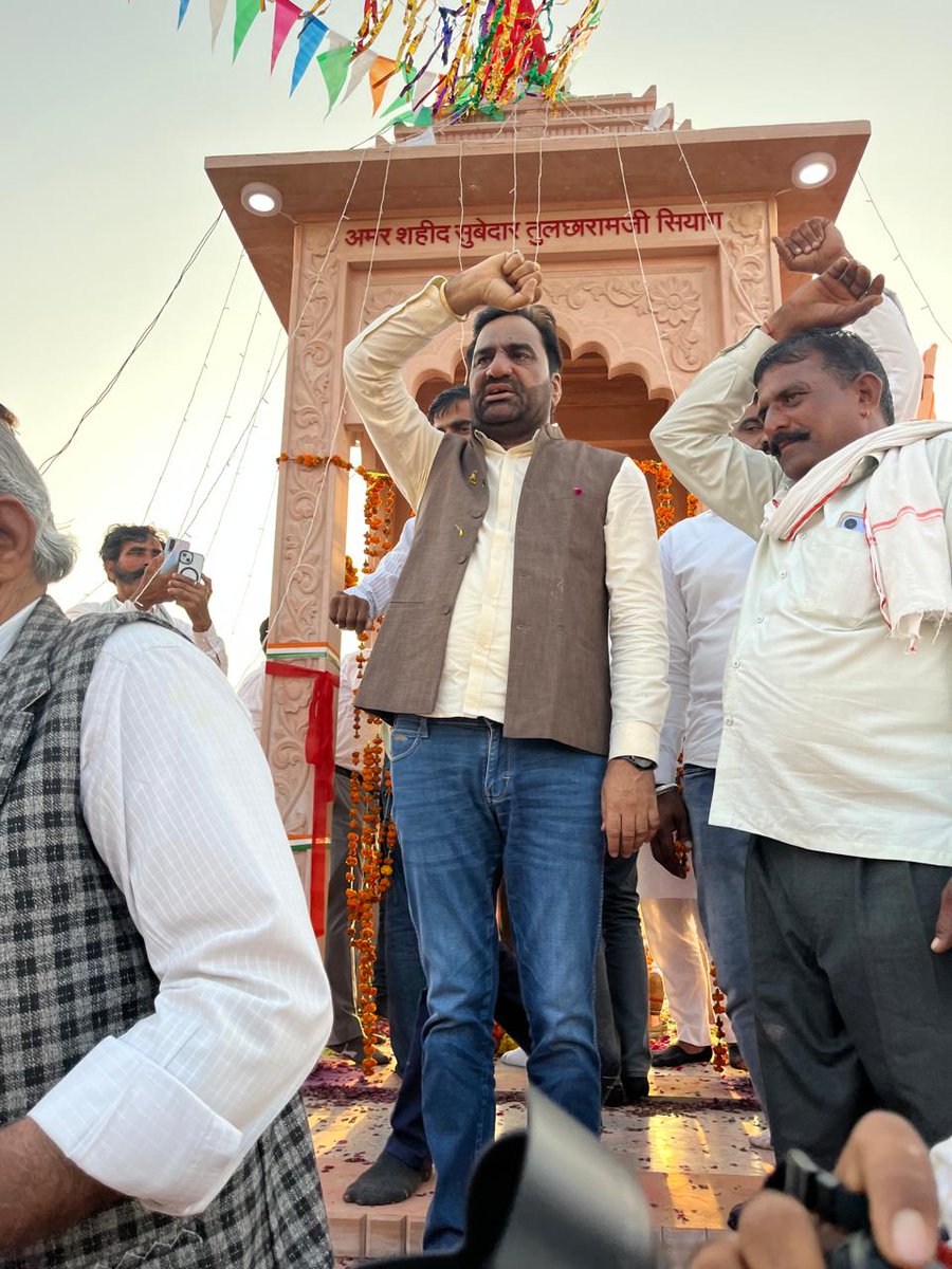 RLPINDIAorg's tweet image. RLP सुप्रीमों व नागौर सांसद श्री हनुमान बेनीवाल जी ने आज  बीकानेर जिले के नोखा क्षेत्र में स्थित ग्राम -केड़ली में अमर शहीद सुबेदार तुलछाराम जी सियाग की मूर्ति के अनावरण कार्यक्रम में भाग लिया |
@hanumanbeniwal