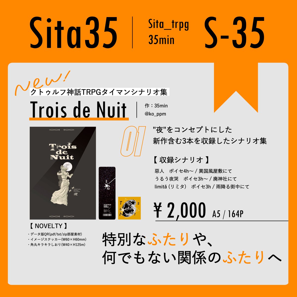 μtworks (@mmm4433_) / Posts / X