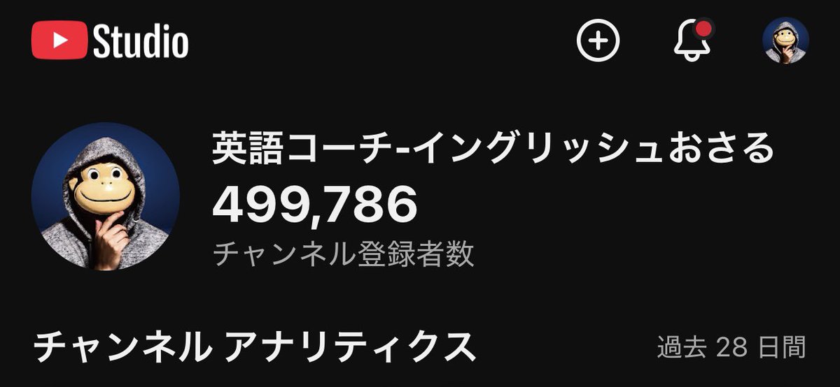 osaruproducer's tweet image. もうすぐだ...