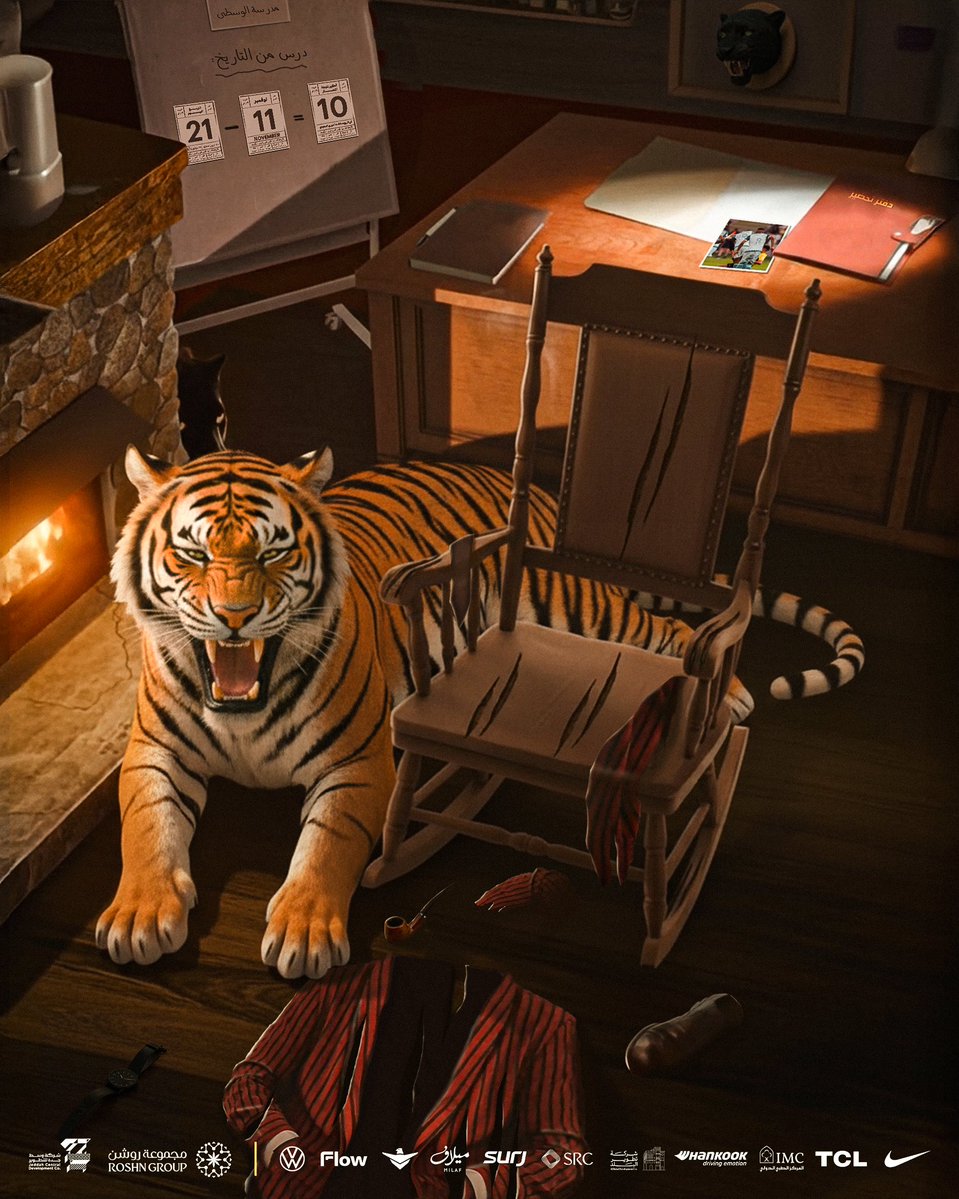 ittihad's tweet image. درس اليوم عقاب للزمـن 😉🔥
#الاتحاد_الرياض