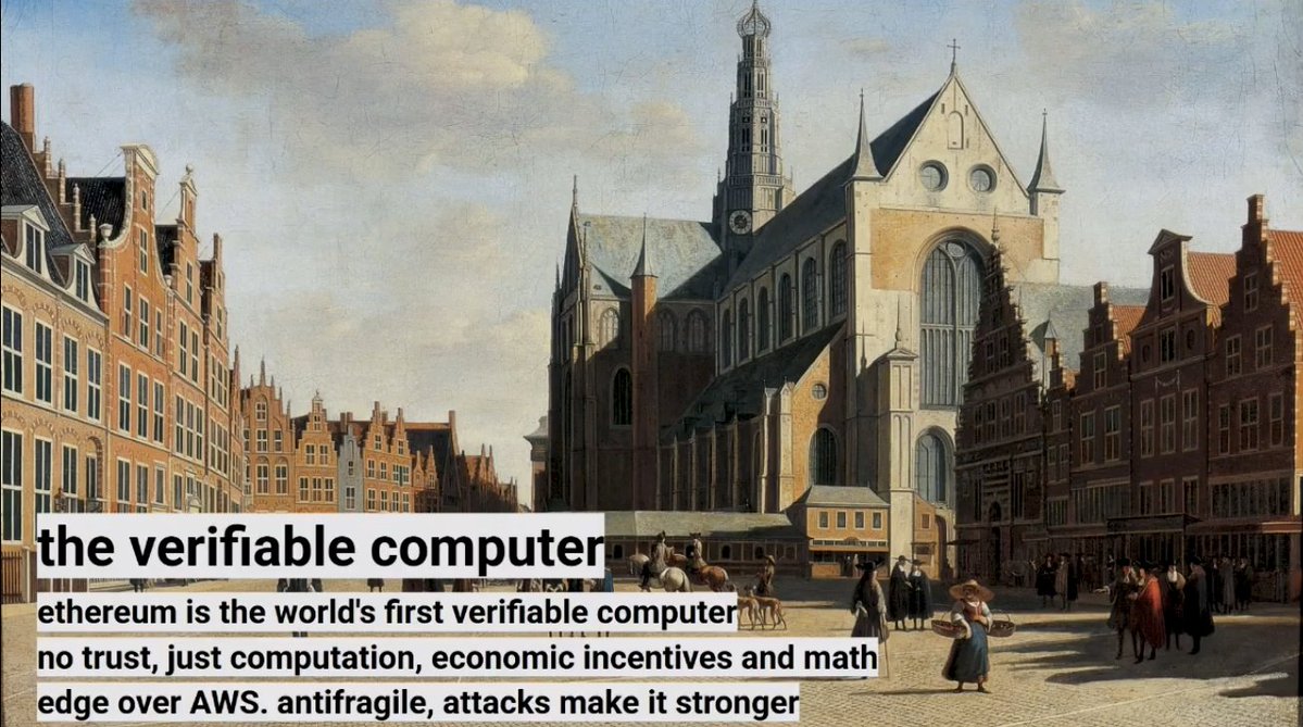 検証可能なコンピュータとしてのイーサリアム