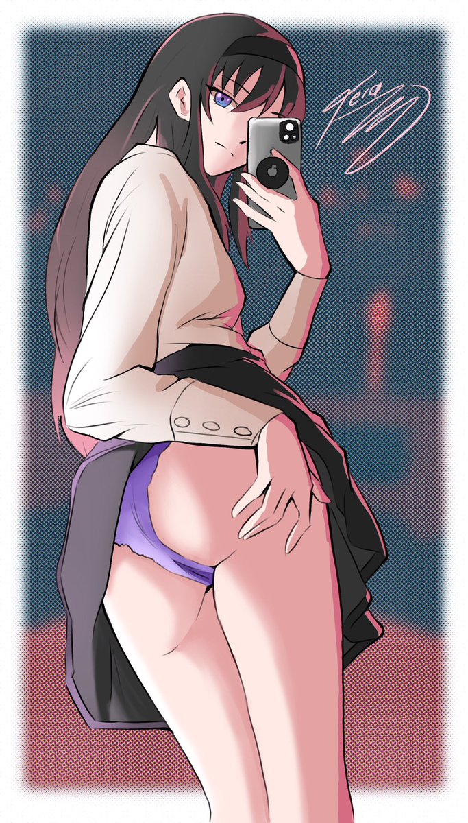 Akiha colored butt