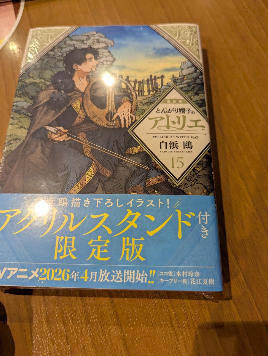 ムググ🍂c107水曜西な01b (@mugugulei) / Posts / X