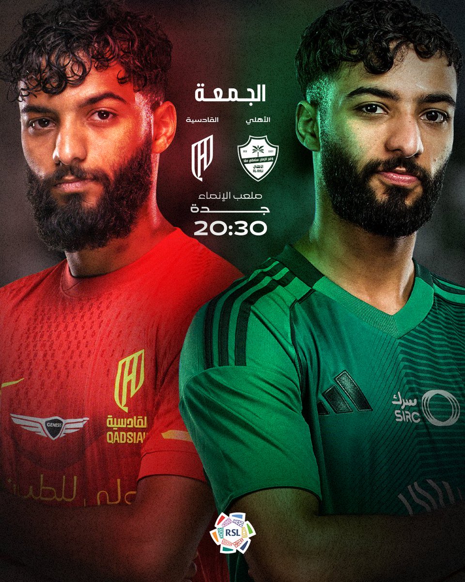 عزيز بن خالد tweet media