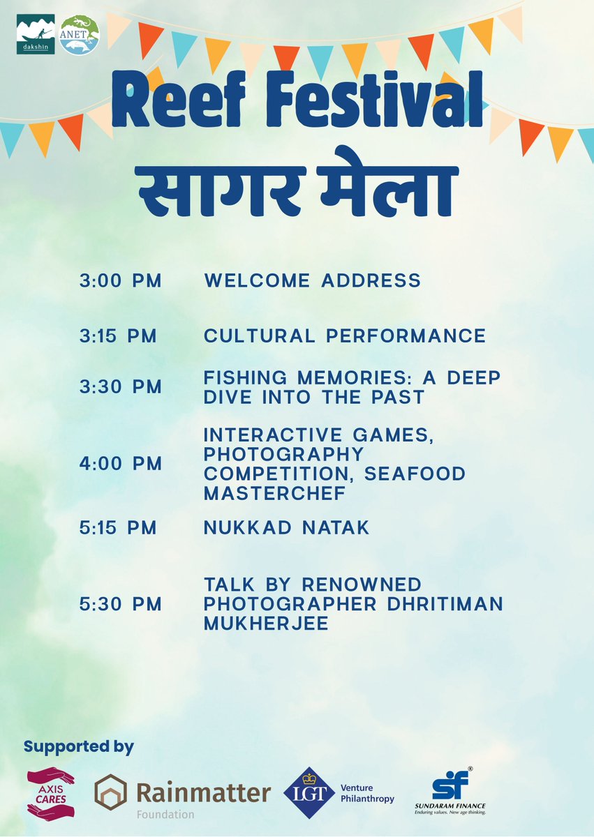 #ReefFestival2025 &amp; #Sagarmela2025

Join us on 29 Nov, 3–7 PM at Lalbagh Ecofriendly Resort, in Bathu Basti, Sri Vijaya Puram, for cultural performances, marine-themed activities, seafood competitions, photography and painting contests, and a special talk by Dhritiman Mukherjee.