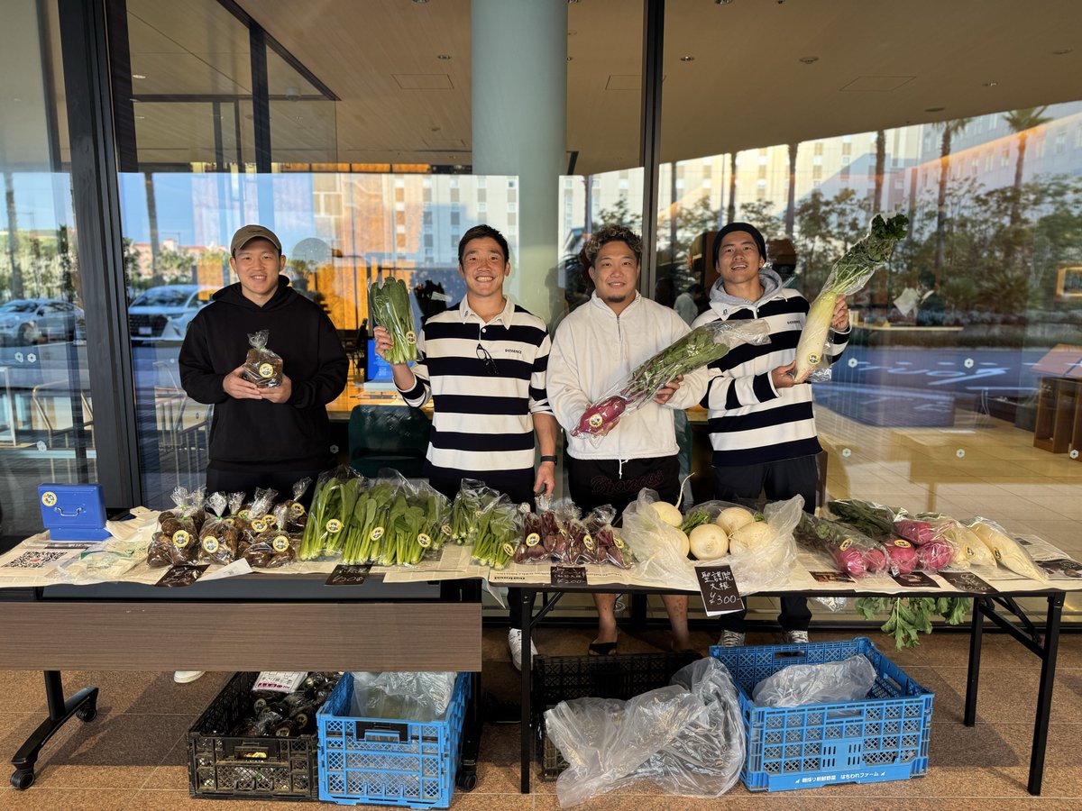 0k8a0i4's tweet photo. 🧑‍🌾 チャリティーマルシェ @hyattregencytokyobay

先日はチャリティーマルシェへお越しいただき、誠にありがとうございました。
丹精込めて育てた無農薬野菜を、たくさんの方に手に取っていただけて本当に嬉しい気持ちでいっぱいです(^^) https://t.co/tKANZ4BmTF