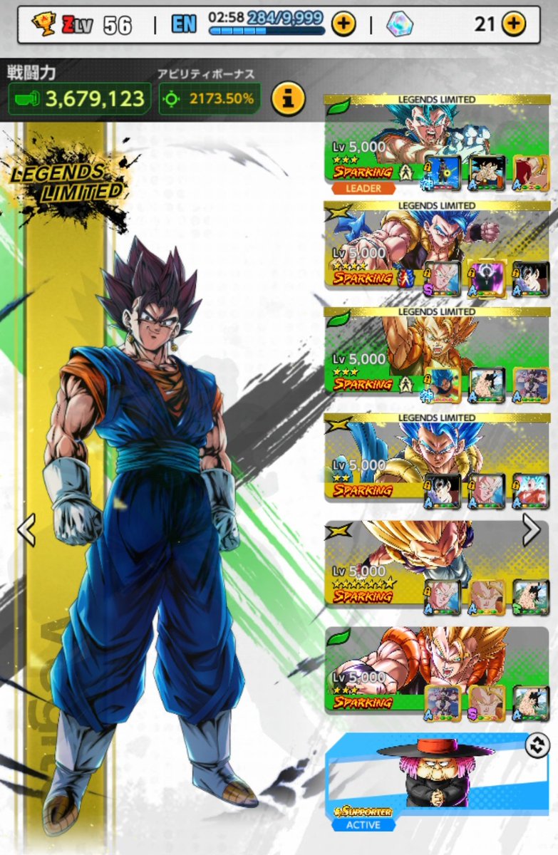 yukikadm's tweet image. アドバイスぷりーず
初心者石ない フラグもなーい
  #レジェンズ