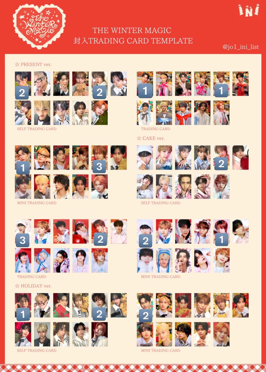 取引垢 tweet media