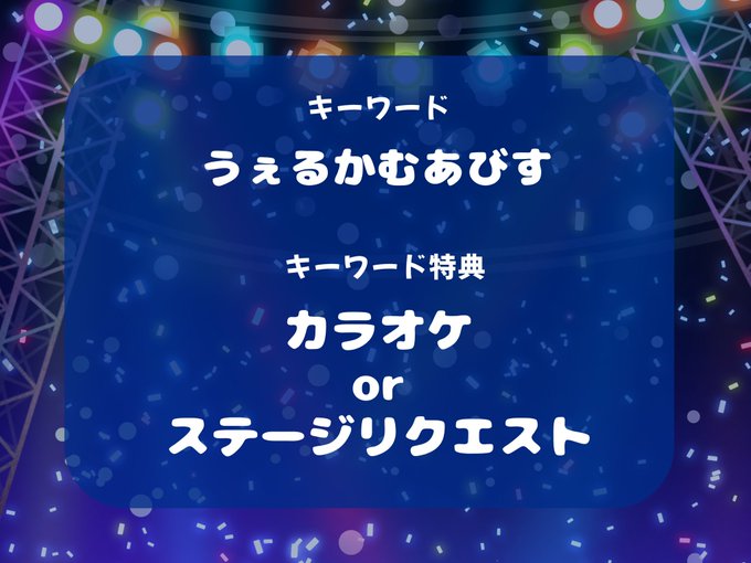 Abyss la portée（アビスラポルテ） OKINAWA ドン・キホーテ国際通り店