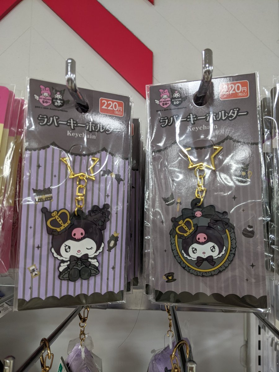 🍓🐇みみりん🎀💐 (@mimirin61249865) / Posts / X