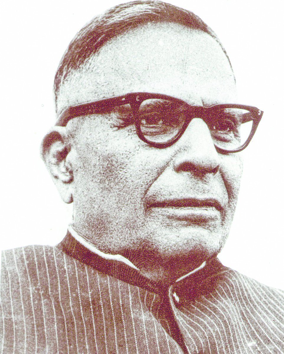 debashish_mla's tweet image. ନବ ଉତ୍କଳ ର ନିର୍ମାତା, ଉତ୍କଳ କେଶରୀ ଭାବେ ପରିଚିତ ସ୍ବାଧୀନତା ସଂଗ୍ରାମୀ, ପୂର୍ବତନ ମୁଖ୍ୟମନ୍ତ୍ରୀ ହରେକୃଷ୍ଣ ମହତାବ ଙ୍କ ଜନ୍ମ ଜୟନ୍ତୀ ରେ ଭକ୍ତିପୂତ  ଶ୍ରଦ୍ଧାଞ୍ଜଳୀ । 🙏🏻