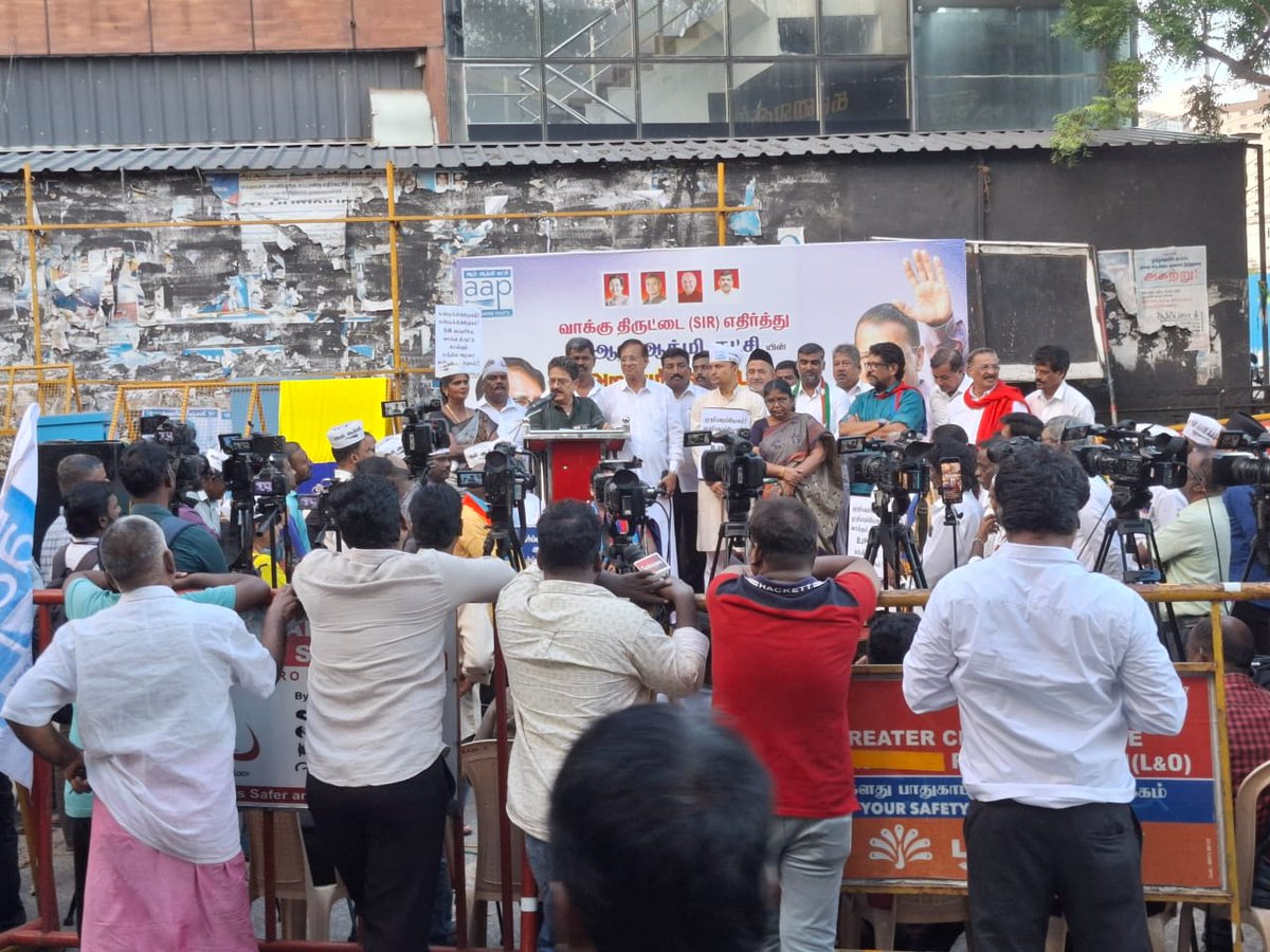 PankajSinghAAP's tweet image. Today, an important protest was organized by the Aam Aadmi Party Tamil Nadu against SIR and in support of the rights and interests of the common people. Leaders from other parties also joined and extended their support to the struggle.
Inqlaab Zindabad!
