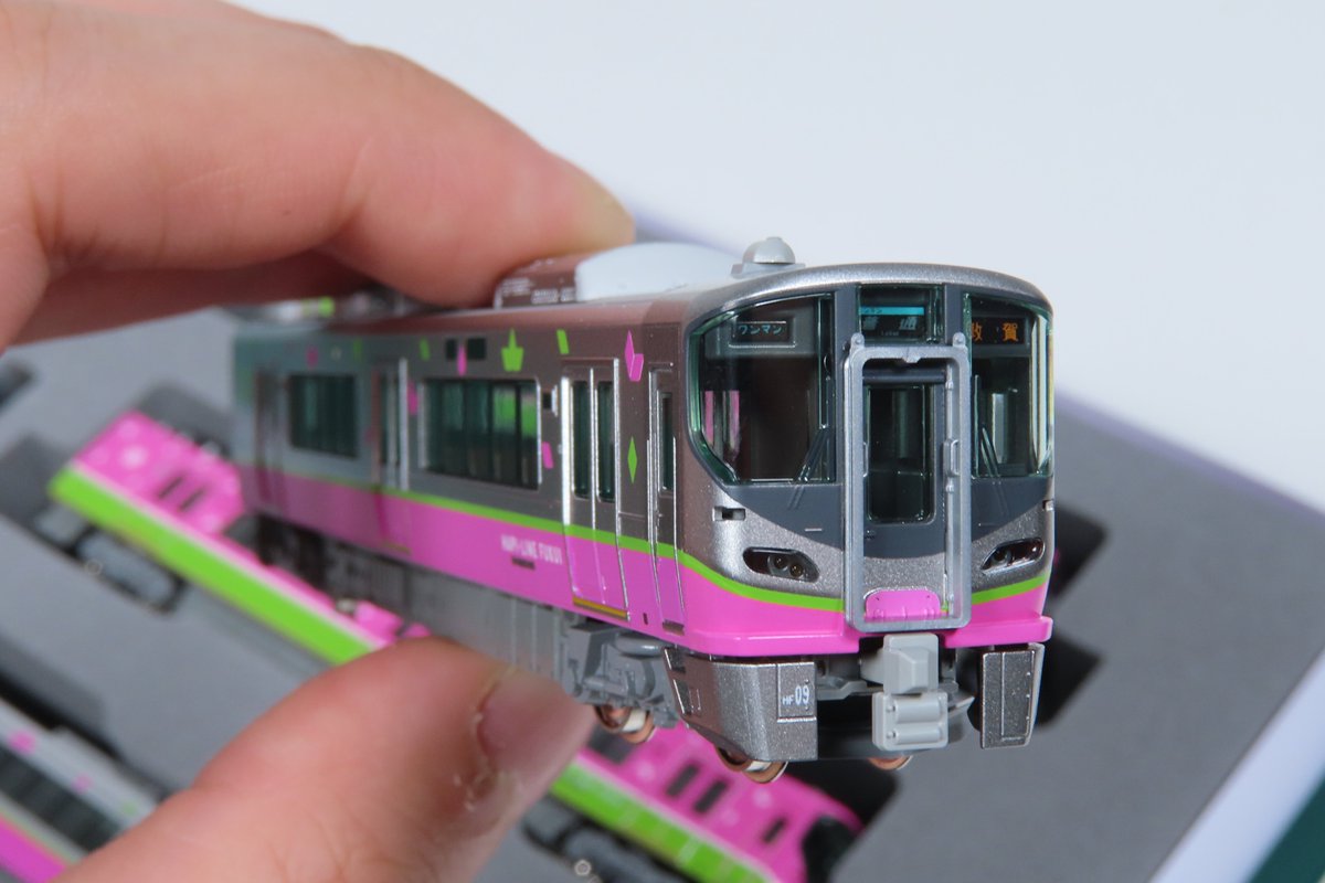 074 Nゲージ 鉄道模型 6両セット 赤 紫 ピンク 074 Nゲージ 鉄道模型 6両セット 赤 紫 ピンク