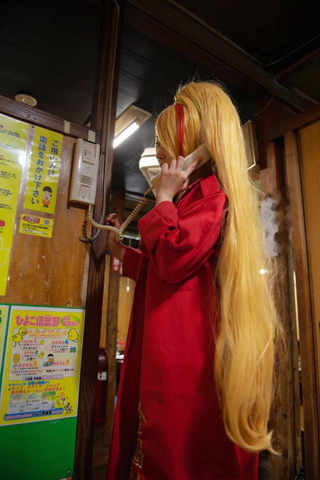 コスプレイヤーあんりのTwitter画像36