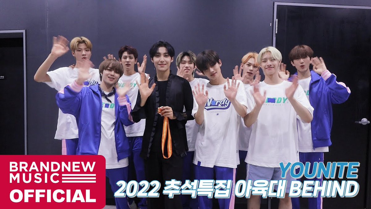 ✨ NOUVEAU VOSTFR ✨️

Les sous-titres français des "Coulisses des ISAC 2022" sont disponibles !

🩷 youtu.be/A8T5VTwXI5c

Abonnez-vous et activez les notifications 😉

🇫🇷 YOUNITE France
#YOUNITE #유나이트