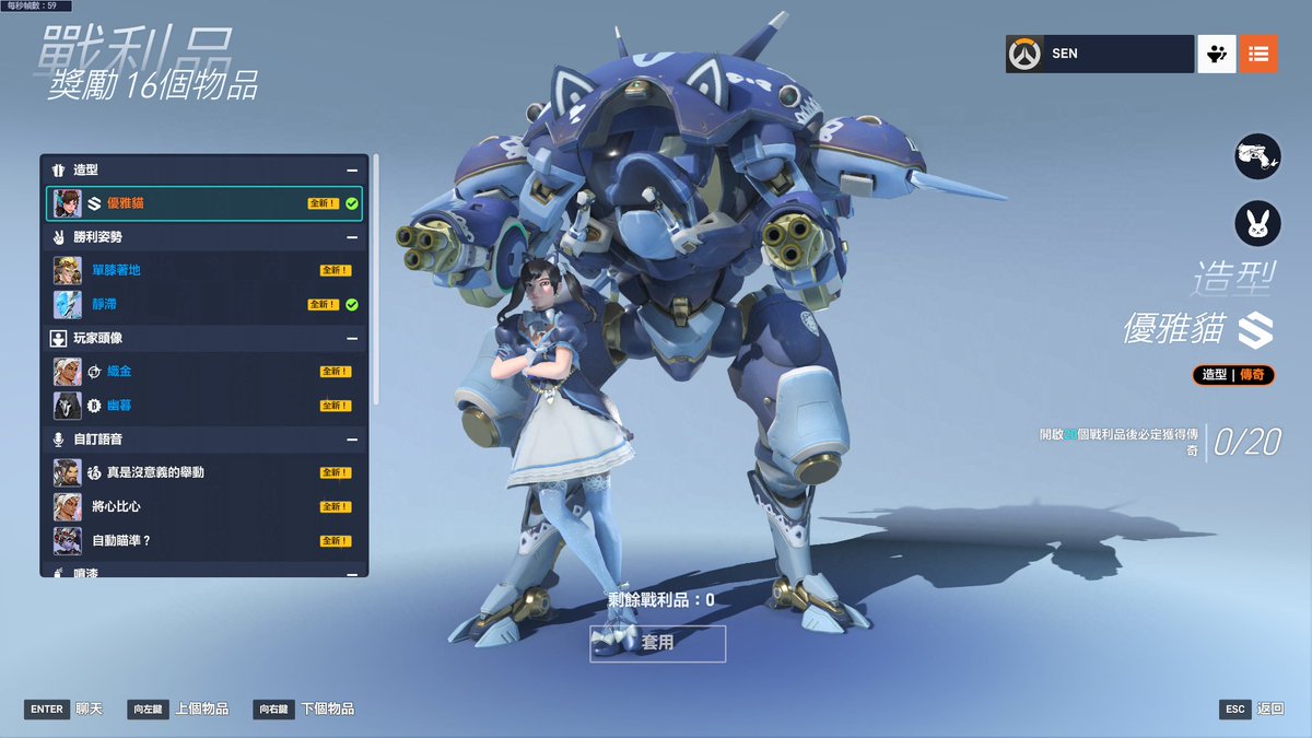 ?
我才入坑第一天