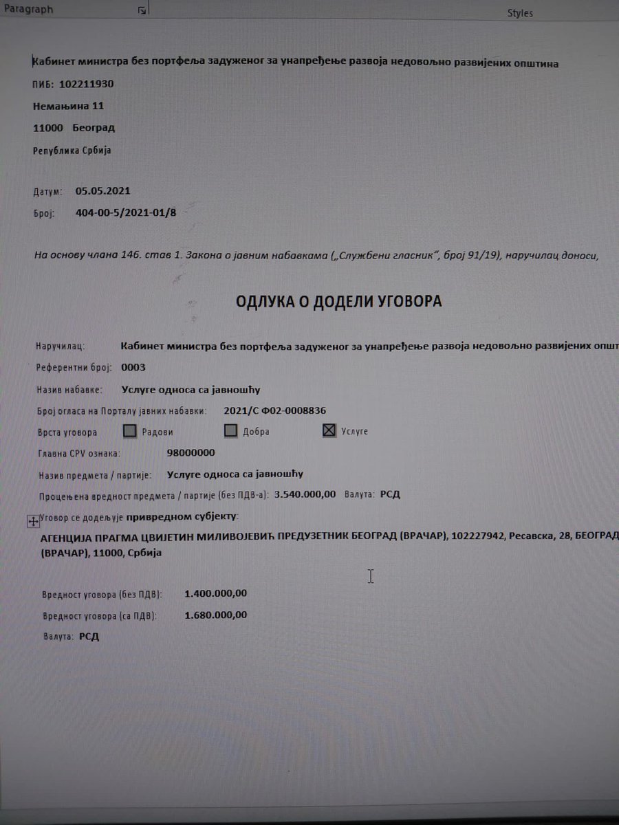 Janko Veselinovic 🇪🇺🇷🇸 tweet media