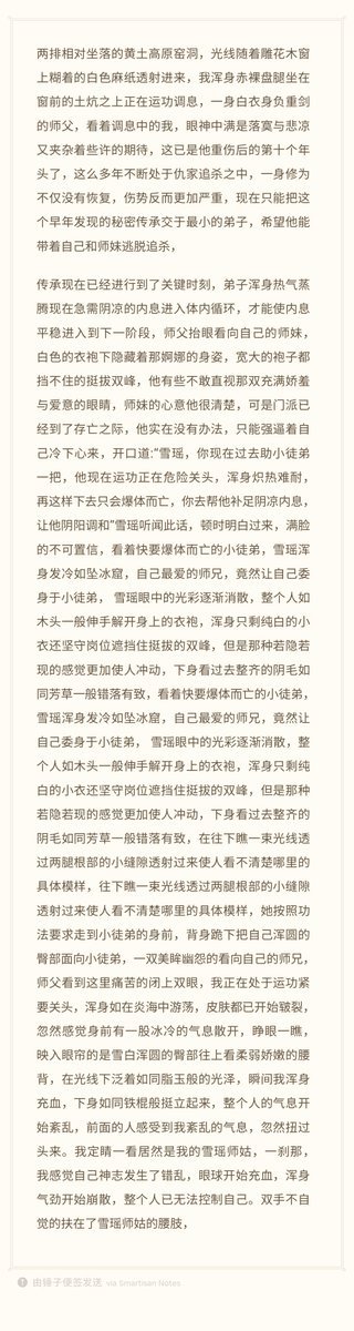 谷歌暂时拉住了美股，要不然美股肯定要跌惨了，英伟达就是这波下跌的大功臣，今天玩了一天的 Nano Banan Pro太惊艳了，下面附图，我很久以前做的一个梦。