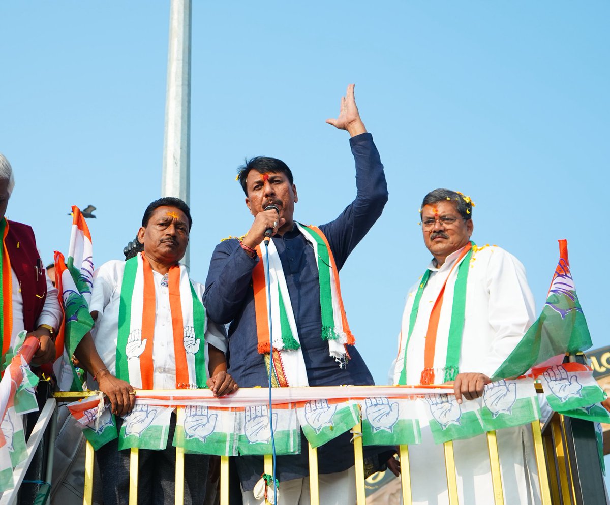 AmitChavdaINC's tweet image. जनसमर्थन की गूंज, अन्याय के खिलाफ एकजुट कदम और परिवर्तन की शुरुआत।
जन आक्रोश यात्रा: दिवस १

@INCGujarat @INCIndia 

#Janaakroshyatra #congressparty #gujarat #gujaratcongress #gujarati #gujaratiasmita #peopleofgujarat #janaakrosh #lokoniawaz #lokonicongress #navugujarat…