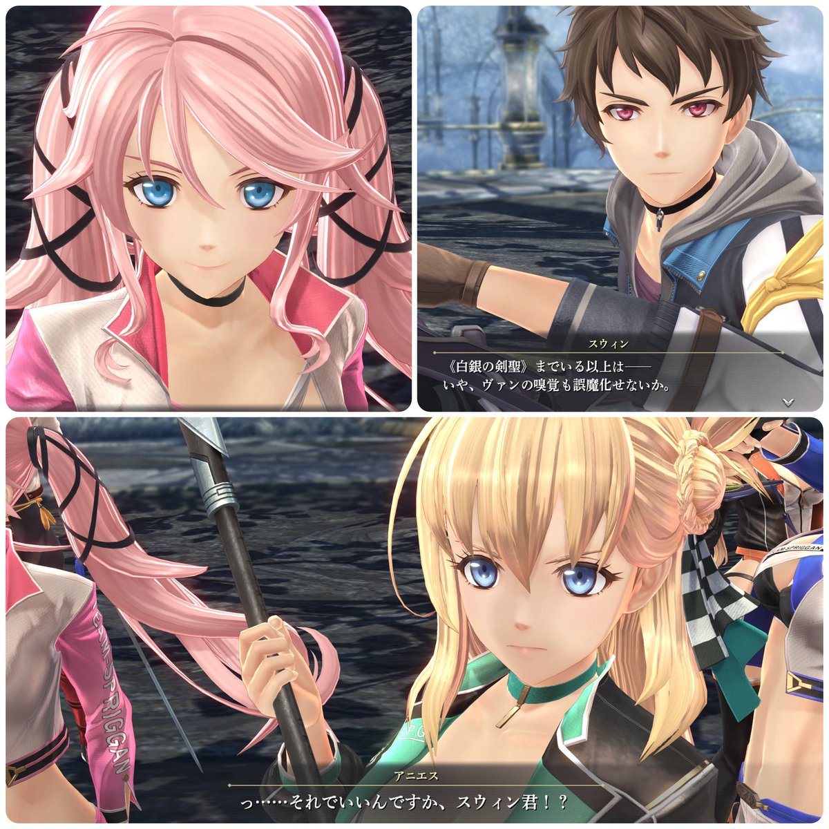 Laura (ラウラ) ☆・確認用 Post by Lauraラウラ on X: ( ˶'ᵕ'˶)