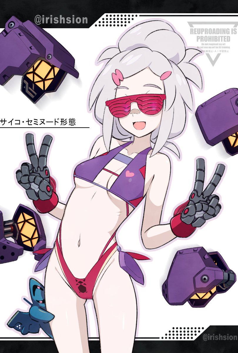 irishsion's tweet image. そう見えてたの私だけじゃなくてよかった…