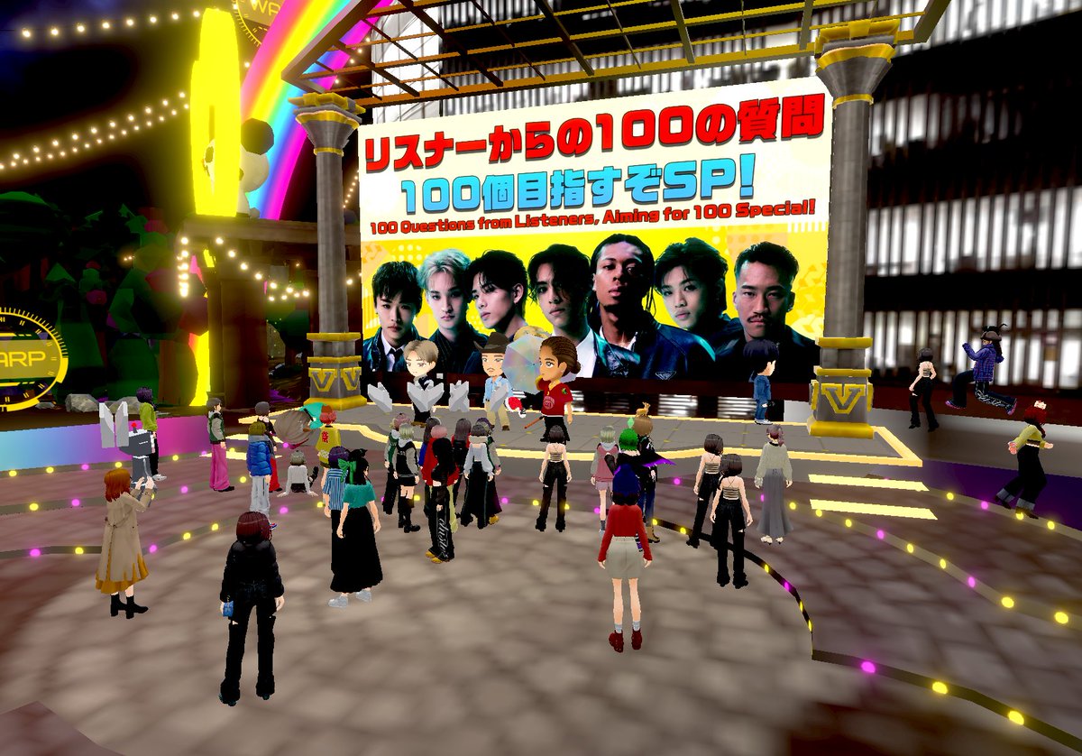 6pongimetaRADIO's tweet image. /／
本日もご視聴ありがとうございました！
#PSYCHICFEVER の #六本木メタメタRADIO
\＼

今回は『「リスナーからの100の質問」100個目指すぞSP』でした！
これで紹介した質問は全部で61通に!!

本日のアーカイブは
11/28(金) 12:00〜 Podcastで配信予定です📻✨
お楽しみに！

#メタラジ…