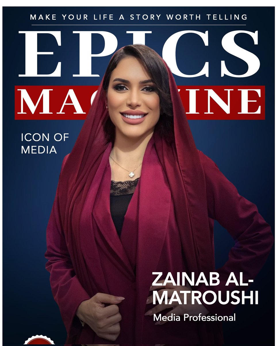 🌐 في عالم تتسارع فيه الأصوات، يبرز صوت الإعلامية الإماراتية زينب علي المطروشي بعمق يردّ للكلمة قيمتها. رحلتها تجسّد إعلامًا يصنع الأثر بهدوء وصدق.
🔗 التفاصيل عبر الموقع في البايو
#مجلة_EPICS #زينب_المطروشي #إعلام_إماراتي #الإمارات #قصص_نجاح #إلهام #قيادة #إعلام_رقمي