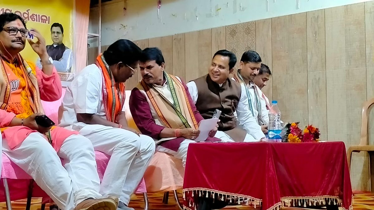 DMF Kendujhar tweet media