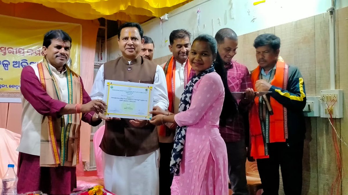 DMF Kendujhar tweet media