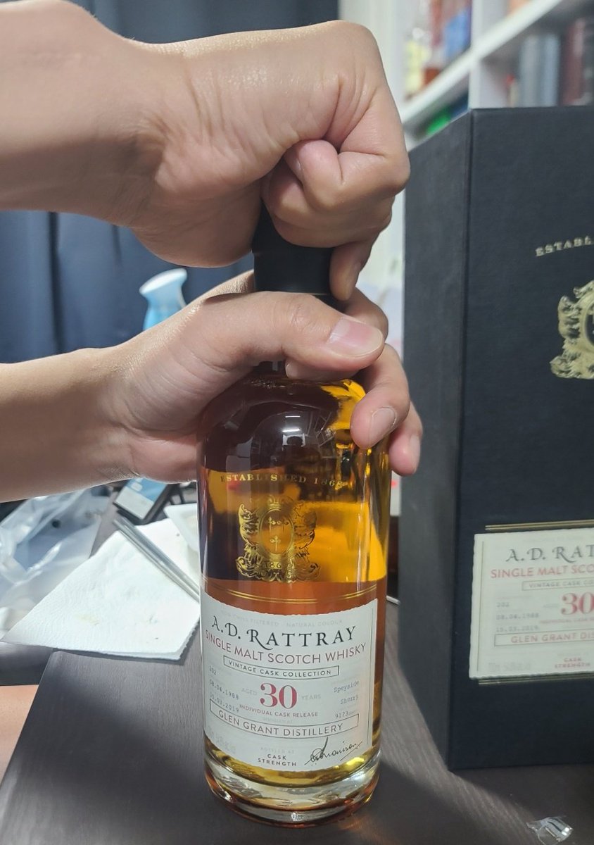 WINDFORCE tweet media