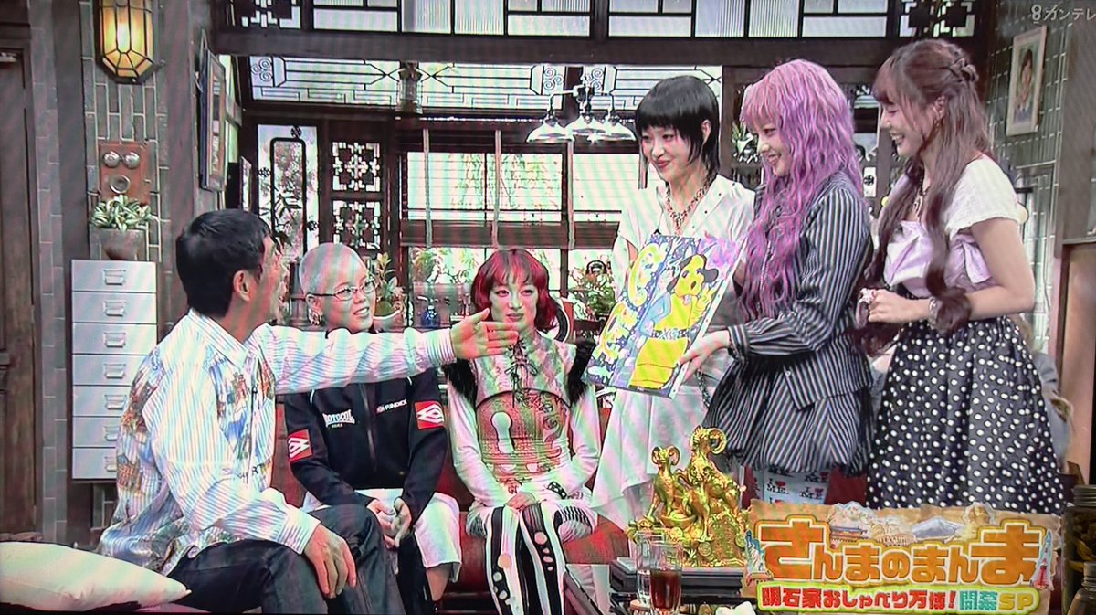 yamaka_xg's tweet image. ひやああああ🥲︎💕︎︎可愛い！
さんまさんとまんまちゃん！
ちーちゃん、ひーちゃん、じゅりちゃん作！

#XG #XGALX @XGOfficial_ 
#XG_さんまのまんま