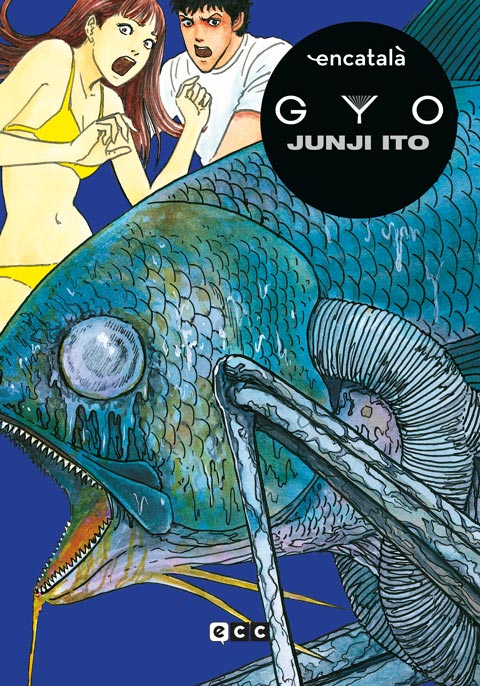 Nat_p_prat's tweet image. Sigui qui sigui l&apos;editorial que recuperi Junji Ito (post-ECC), que ho faci en català, siusplau.

Ja tenim Espiral (Uzumaki) i Gyo.
També en volem les seves obres de demografia femenina!

L&apos;iconiquissima Tomie, per exemple.
O aquesta &quot;Dark Colors&quot;, que promet moltissim!