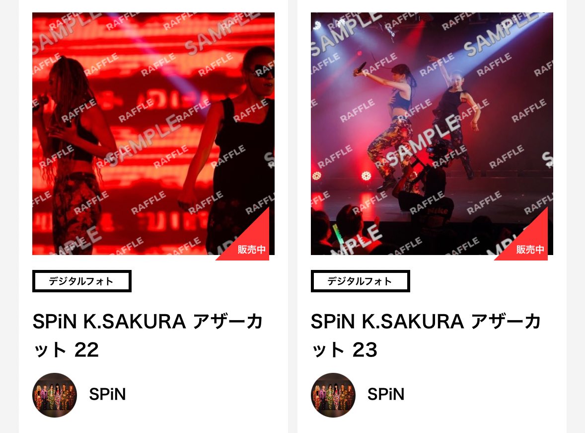 spin_yuu's tweet image. LIVE PHOTO BOOK
アザーカット📕

躍動感のある、この写真お気に入りです
メンバーのそれぞれショット
見るの楽しいです。
ぜひ皆さんに手に取っていただきたいです！

raffle-kuji.jp/e-commerce/biz…

皆さんのお気に入りは？✨
#SPiN #SPiNchallenge