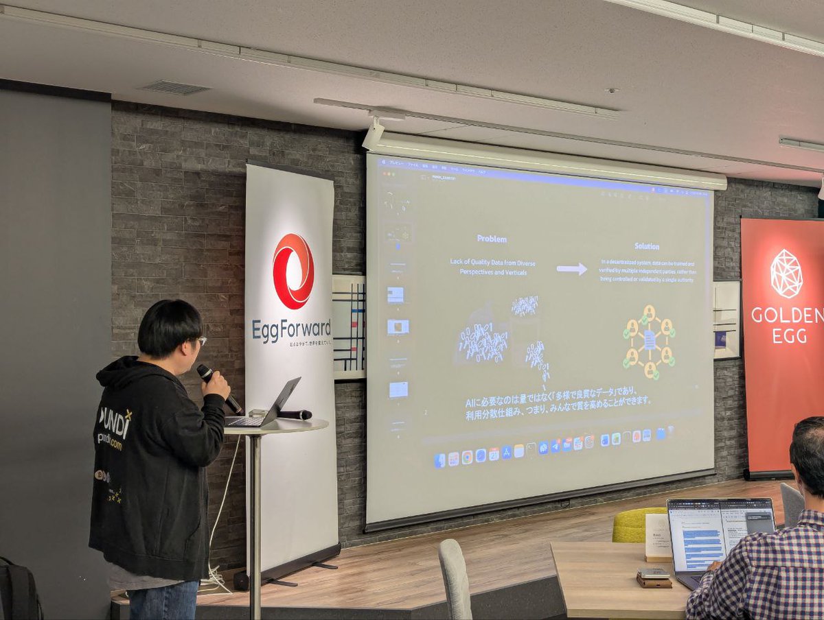 Pundi X Japan | 株式会社プンディラボ.ジャパン tweet media