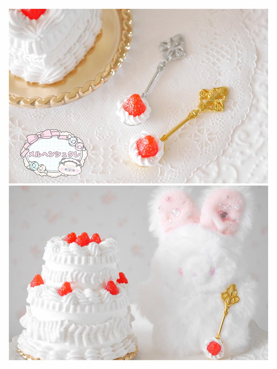 【シュクレ様♡専用ページ】 メルヘンシュクレ (@marchensucre) / Posts / X